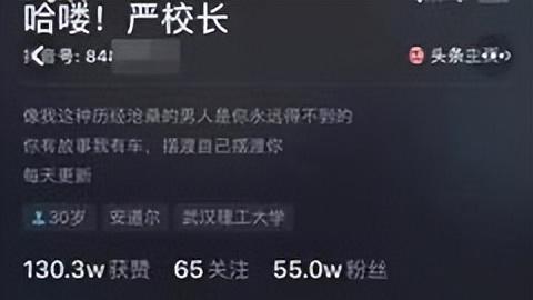 油车跑顺风车有利润吗？