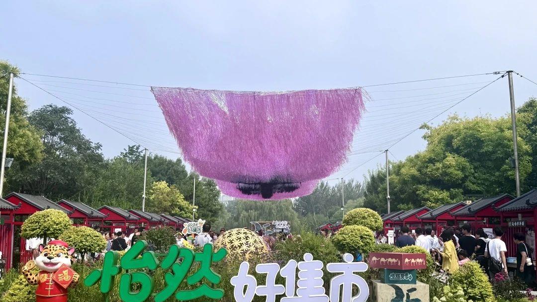 和小伙伴打卡榆次晋商公园，逛集市，吃小吃