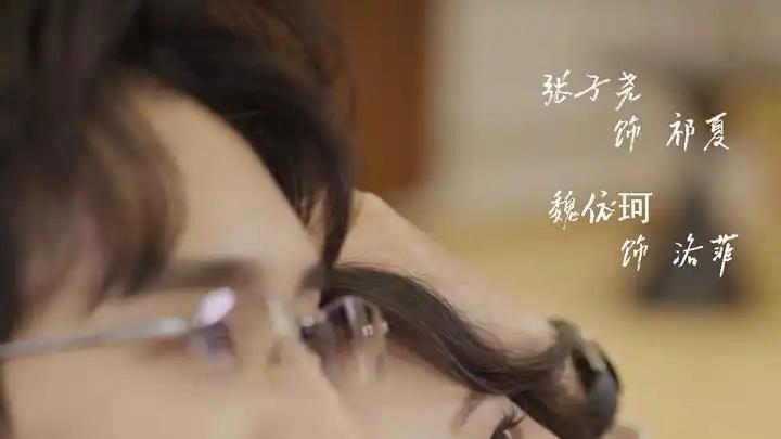 短剧《听老公的话》短剧: 魏依珂在剧中饰演听老公的话，展现了一个女人对婚姻的执着与坚守。