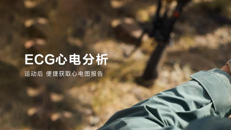 21天超长续航加骑行模拟功率，华为WATCH GT 6系列打造长续航全能智能手表