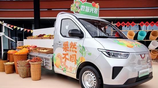 五菱发布“奋斗者专项计划”，以创新科技与温暖生态助力新时代奋斗者