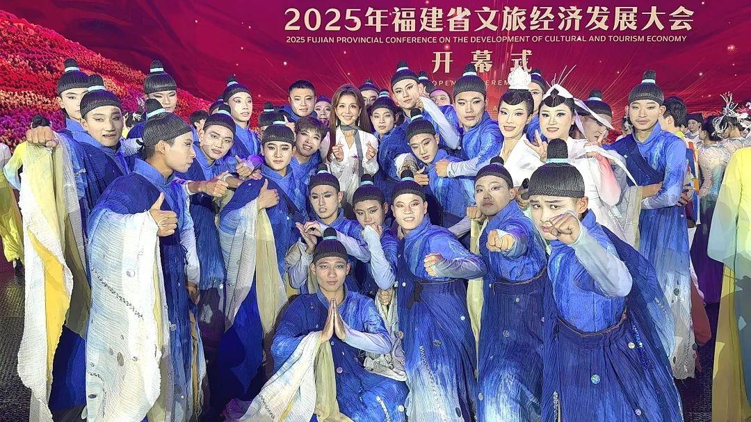 鹅坡学子受邀参加2025年福建省文旅经济发展大会开幕式演出