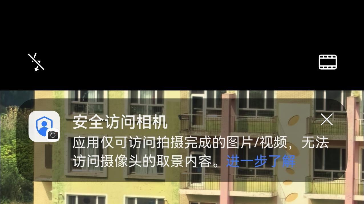 一文看懂鸿蒙版微信有何不同！这些小变化让鸿蒙版微信体验拉满