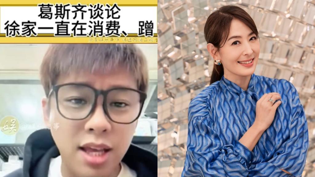 汪小菲5月婚礼如期举行，马筱梅透露怀孕计划，S妈22字动态引关注