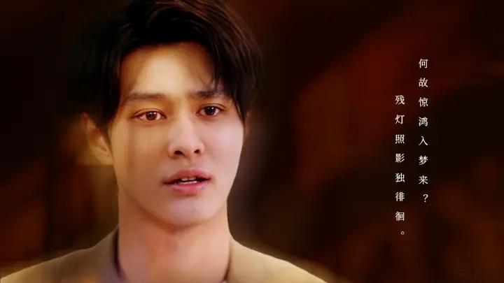 短剧《何故惊鸿入梦来》全网热播, 何故惊鸿入梦来悬疑谜团待揭晓