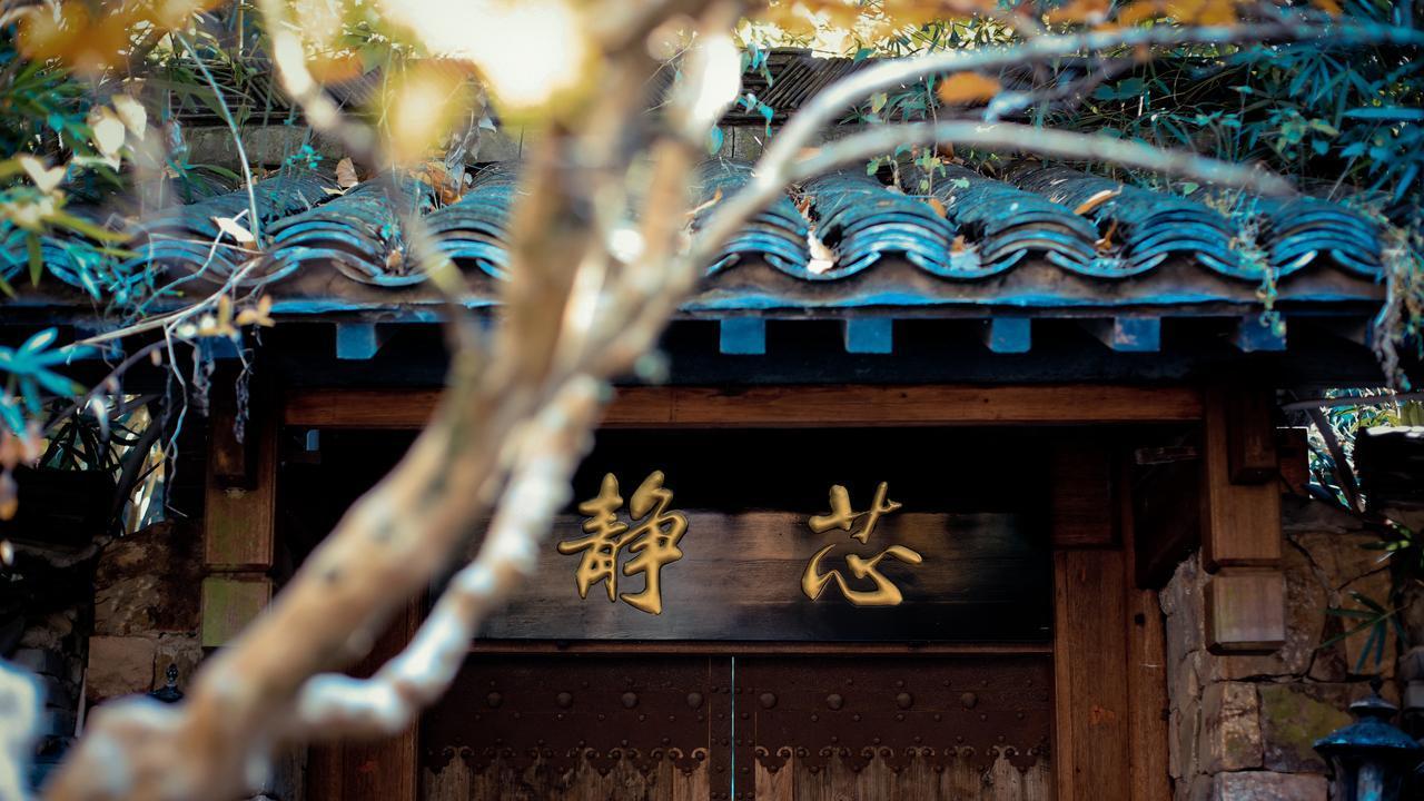 遇事慌到睡不着？记住这三句话，再难的坎也能跨，好运悄悄来！