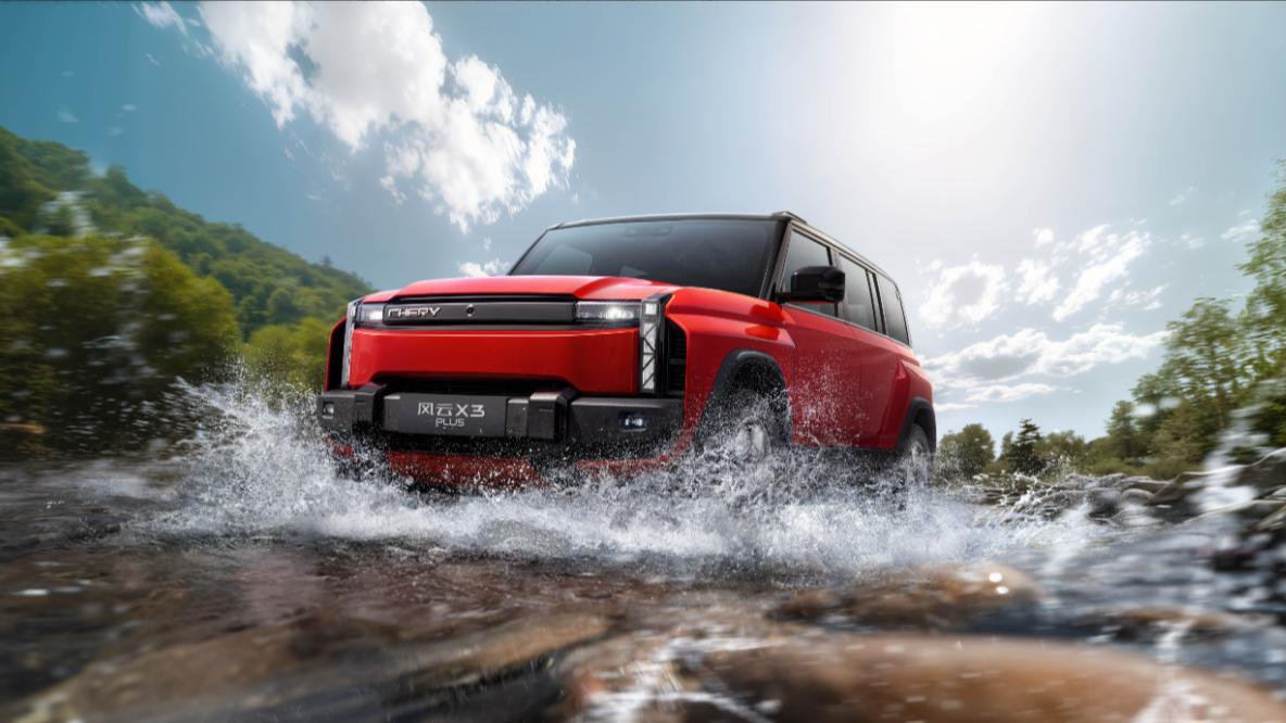 不止于纯电，风云X3 PLUS为硬派越野注入科技与安心