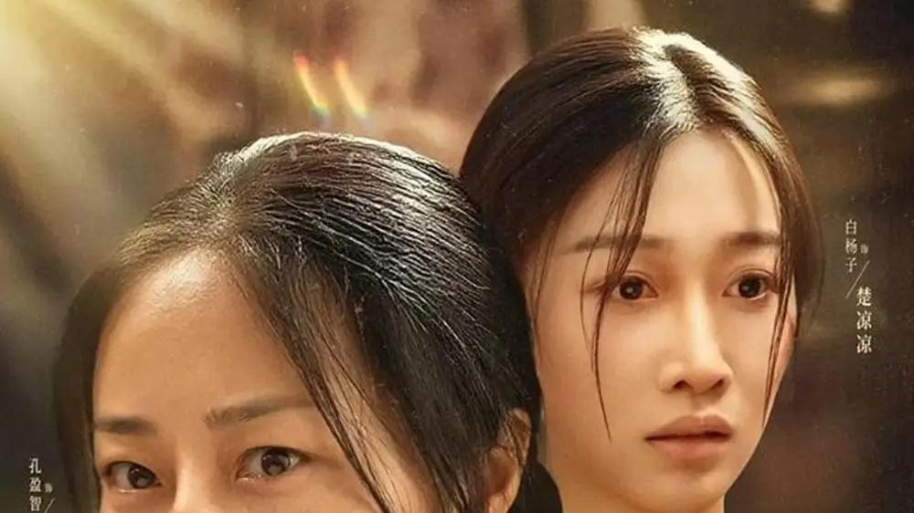 《八零重生，皇后娘娘这次换我来救你了》剧情反转不断且甜蜜治愈（78集）