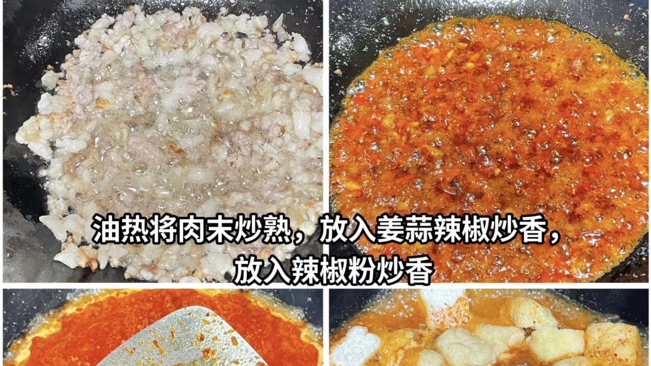 油焖豆泡惊艳味蕾，秘制酱汁，软烂入味，你猜怎么做到？