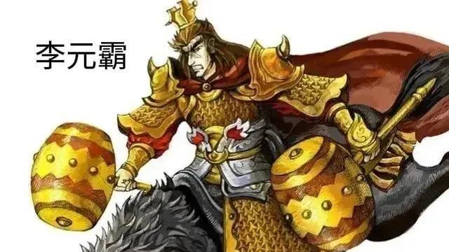 八部演义小说之中，有十六匹最著名的战马，都是谁的坐骑？