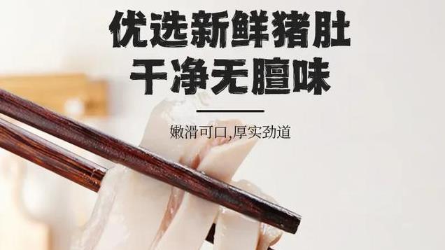 我也不想吃那么多，可它真的是太香了！