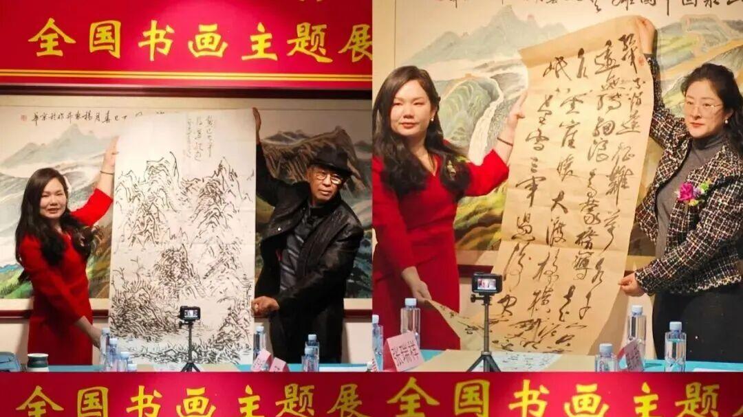 “赓续红色血脉 砥砺奋进力量”全国书画主题展在京开幕