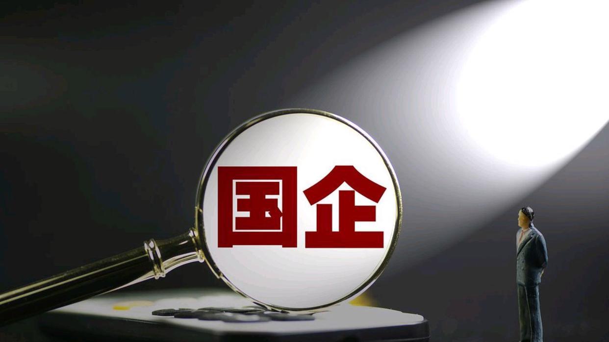 国企总部 vs 基层公务员：年度考核优秀，谁的晋升助力更实在？