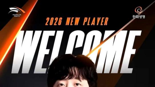 难怪他回归LCK，Kanavi直言自己年纪最大，要整顿队内秩序