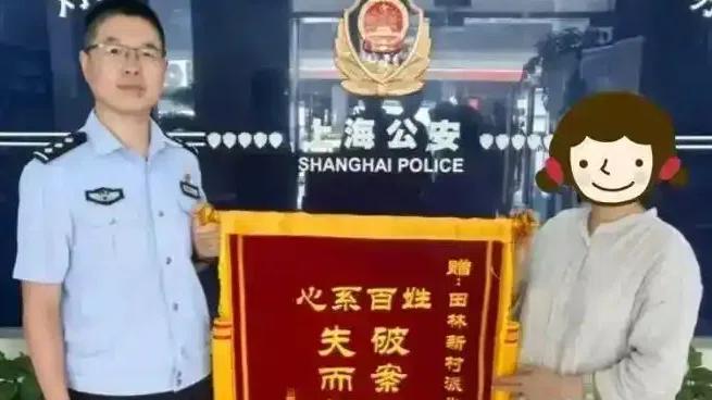旧饼干盒中藏着母亲半生的心血，女儿断舍离，险些让母亲失去五十万的黄金，以及三十年的记忆