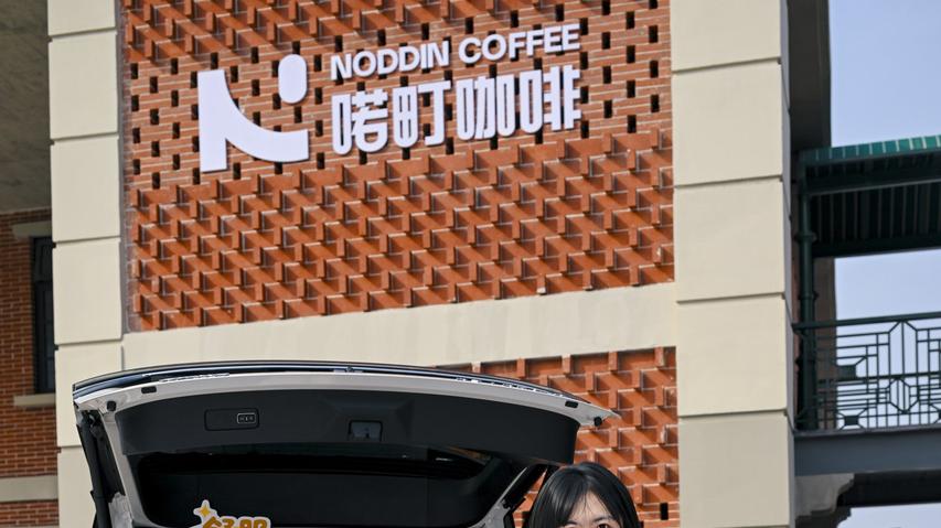 林肯飞行家咖啡把长沙人的悠闲玩明白了