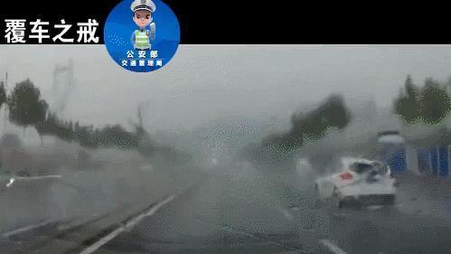 为什么雨天刹车距离变长？物理教授用实验演示水膜效应的致命危险