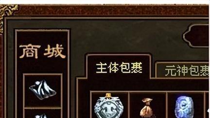 传奇世界：全服只有一两个的特戒，为何从天价到无人问津
