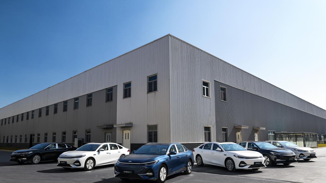 “百万银河”再传捷报！上市110天吉利银河A7第70000辆整车正式下线