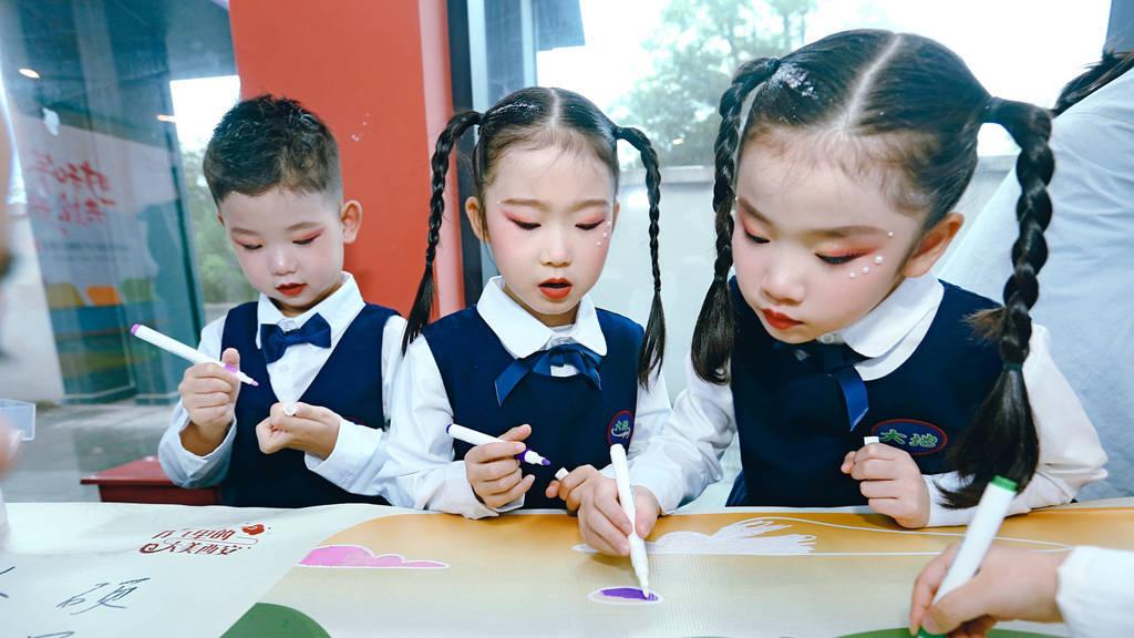 “节气里的大美西安”2025西安秋分活动启幕共绘“时和年丰”图景