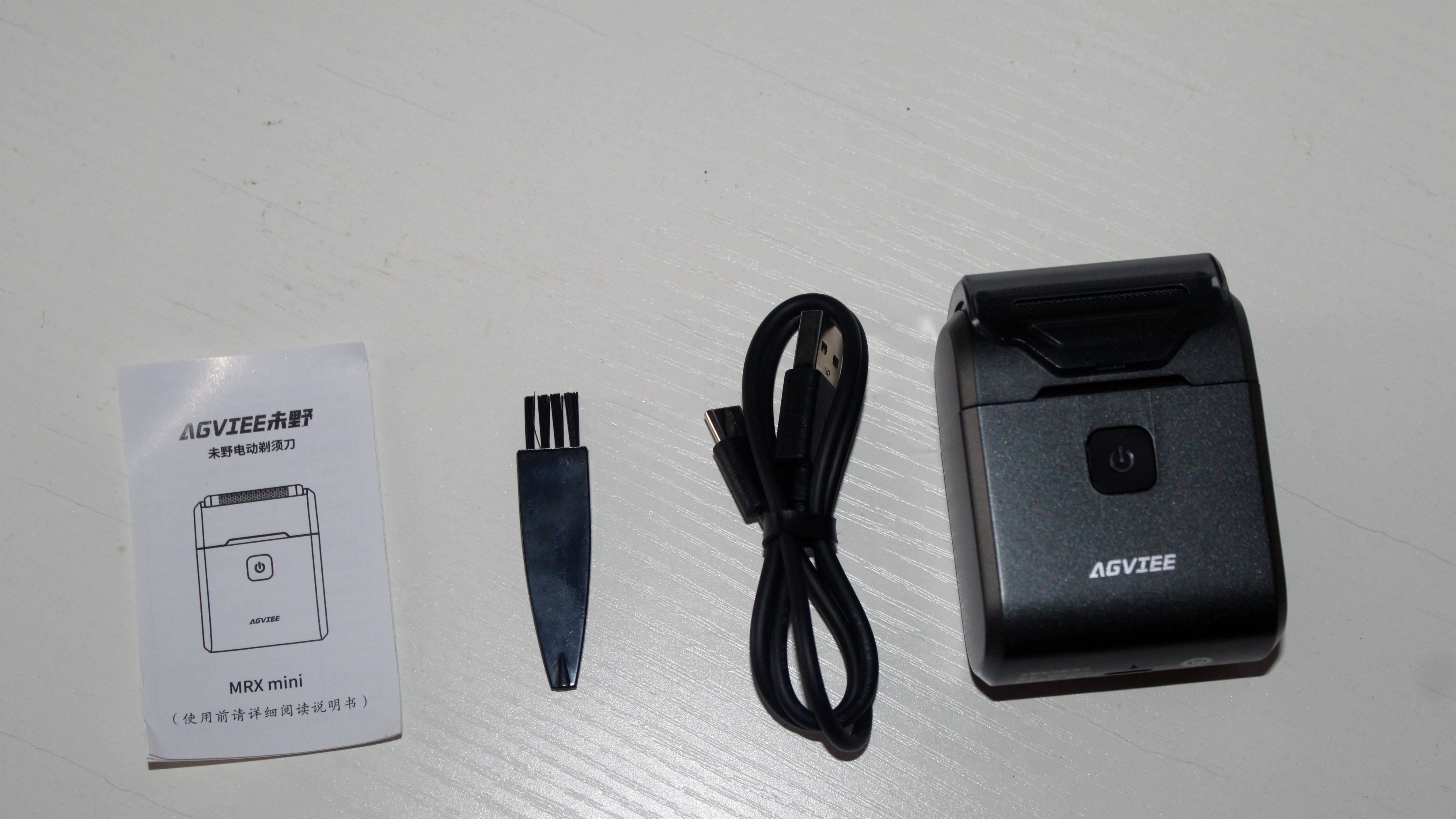 七夕首选礼物，体验千元级！未野往复式剃须刀测评：迷你五刀头+23000高转速
