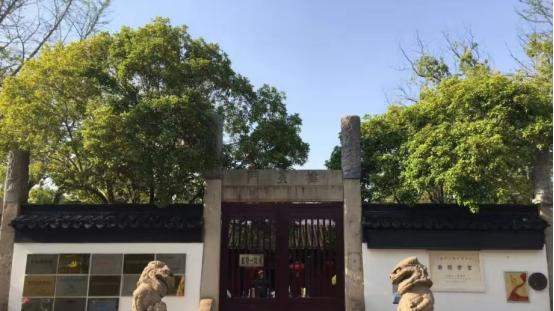 藏在崇明的“千年文韵地标！崇明博物馆，续写江海间的薪火传奇
