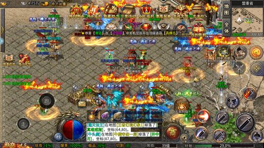 那个让全服经济崩盘的漏洞——无限复制传送戒指事件​