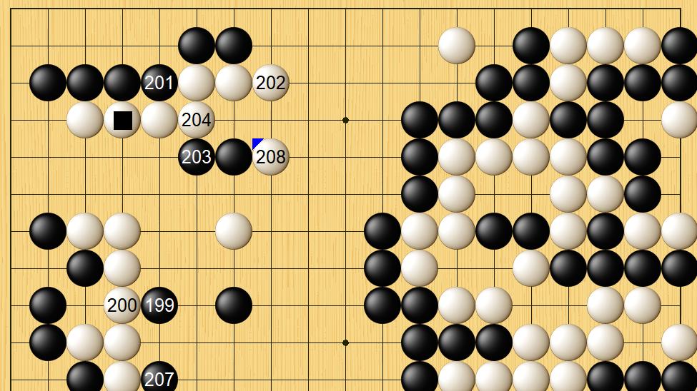 王星昊爆冷止步16强 杨楷文农心杯惨败止步2连胜 辜梓豪力克卞相壹