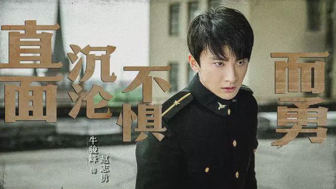 被央视点赞过的6部高分剧，全看过的说明你很有眼光