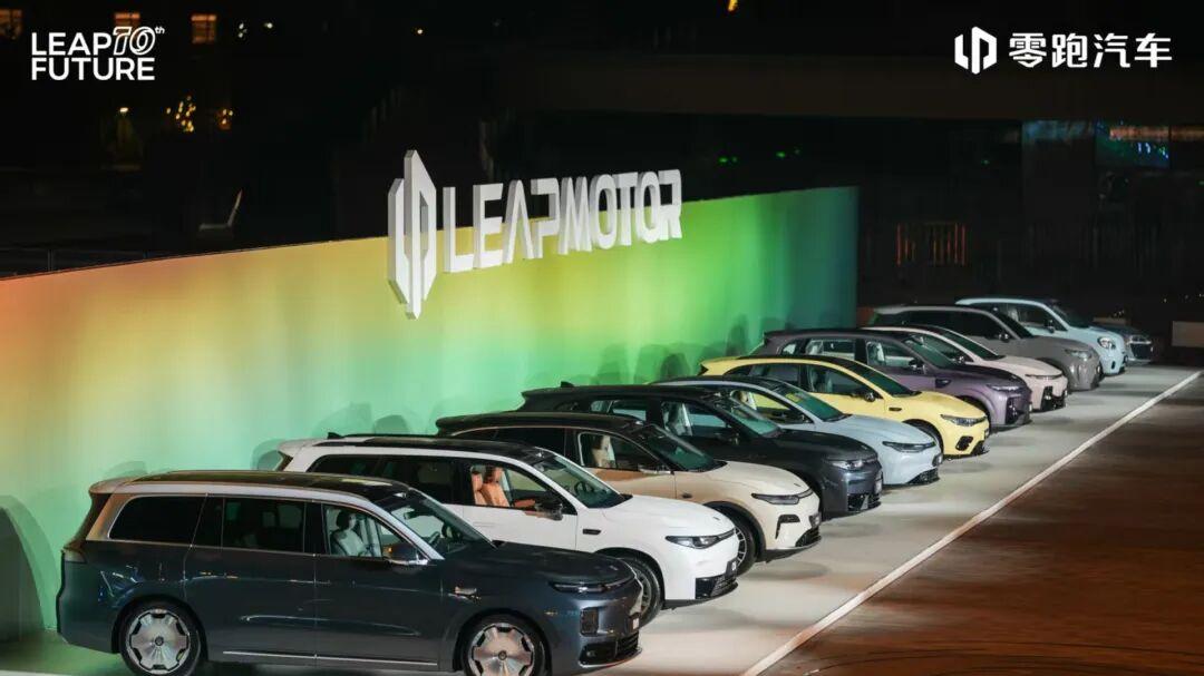 以丰田、优衣库为榜样的零跑，目标不止全球前十