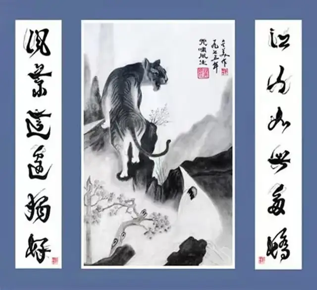 许金美 |《环球艺术不朽丰碑奖》国际殿堂级大师