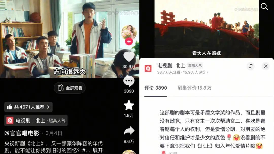 茅盾文学奖获得者徐则臣：用算法连接文学与人，就像水连接故乡与北京一样