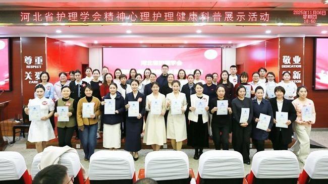 河北省儿童医院选送作品《‘抽’走烦恼，护‘心’有方》获殊荣