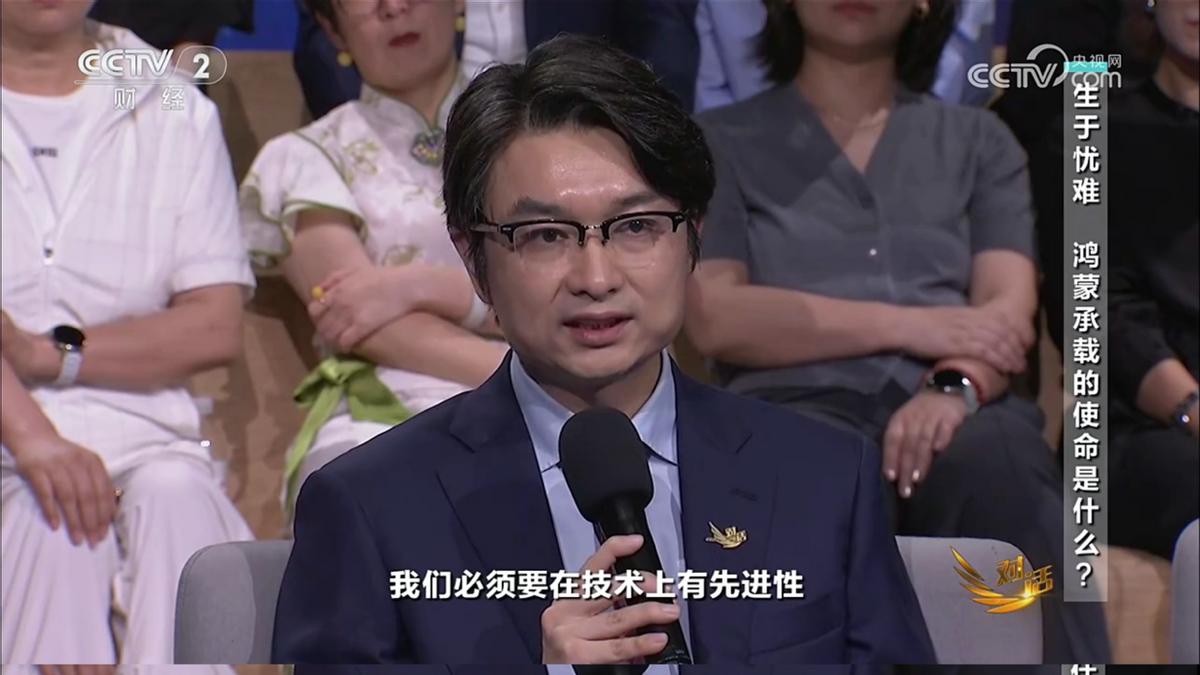 从“听劝”到共赢！华为携手腾讯、阿里等伙伴，鸿蒙生态迎突破