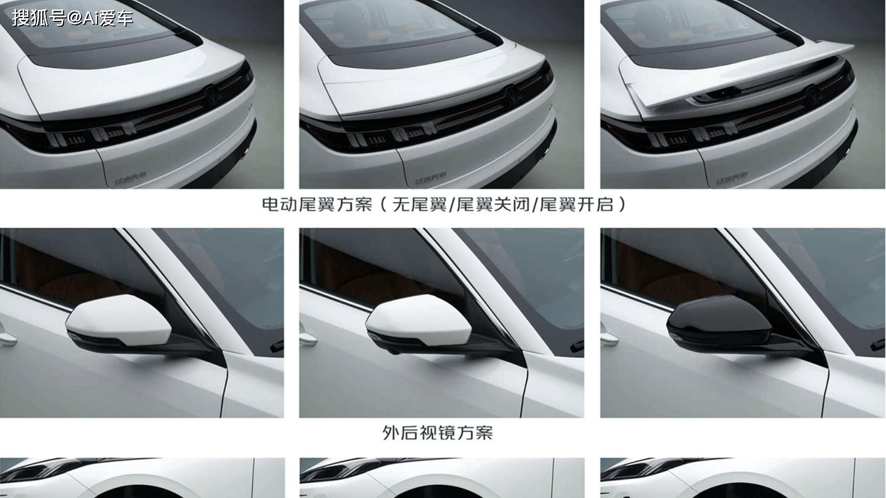 26款逸动街头实拍，电动尾翼+三角熏黑！1.5T燃油配1.5L插混可选