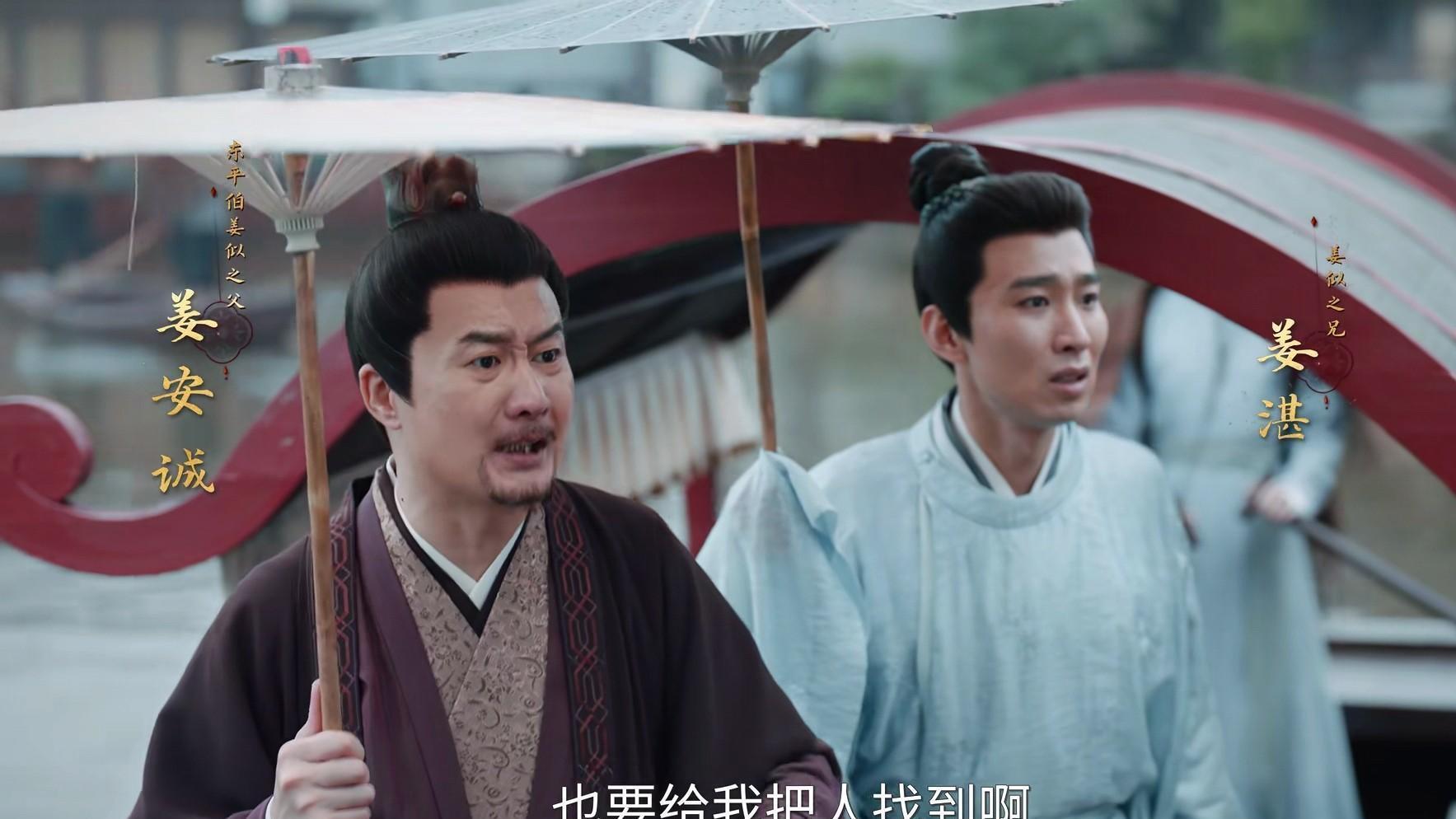 从山东戏曲世家到《北上》配角，岳旸20年演艺之路的酸甜苦辣