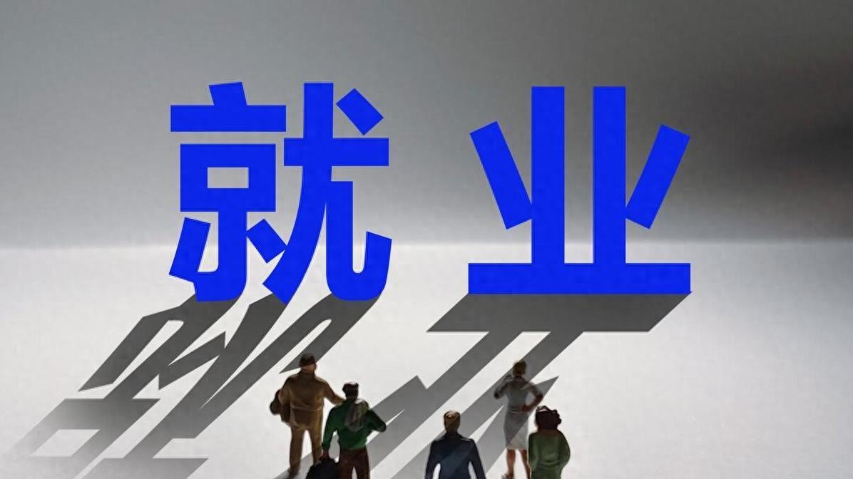 全国推广双休：是梦想还是即将实现的现实？