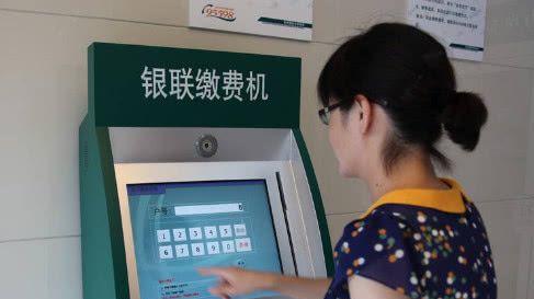 我们交的电费是不是被国网独吞了？