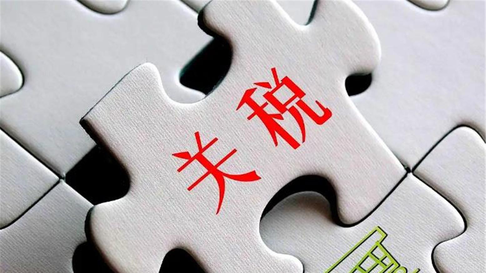 中方偏不上谈判桌，特朗普被逼急，对华态度大变，一点办法都没有