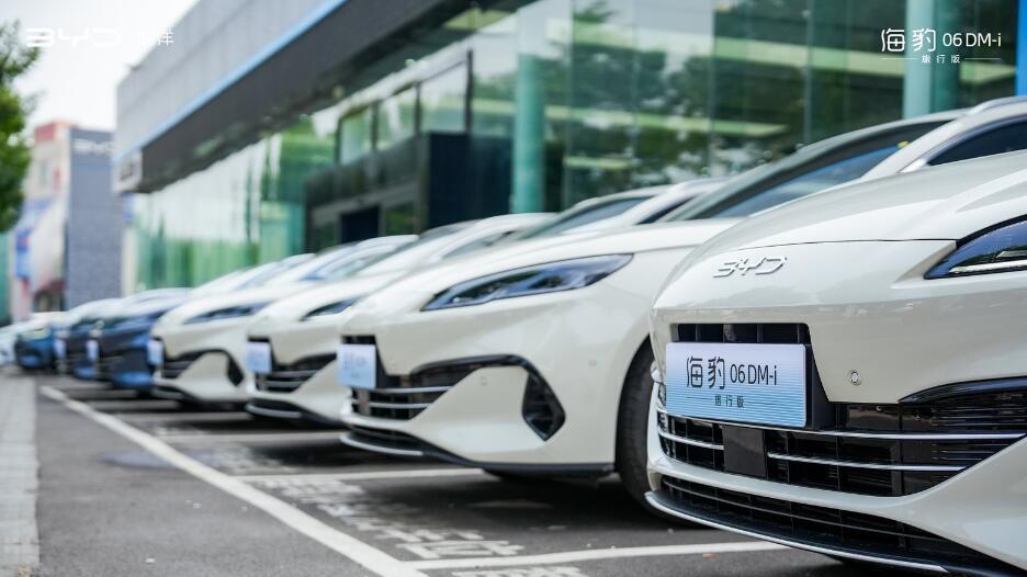 售价10.98万的比亚迪家用旅行车来了，就问你香不香？