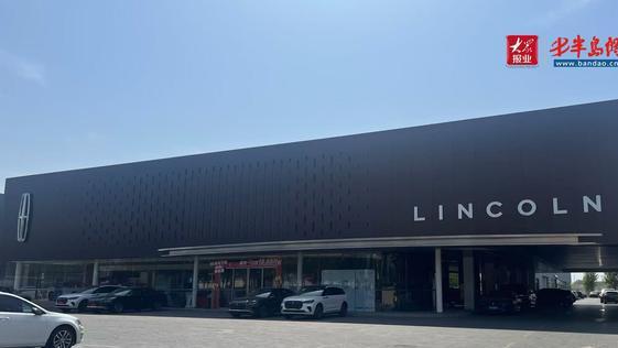 市民更换发动机质疑潍坊顺骋林肯4S店提供“三无”产品 4S店：进口林肯发动机均无单独合格证