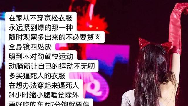 51岁天后首次承认私生子！单身未婚，看上去比27岁的儿子都年轻