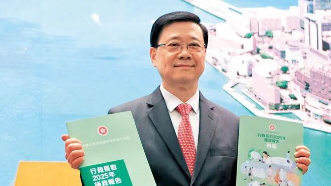 【速看】香港新政！增加非本地生学额！投资移民降低门槛！