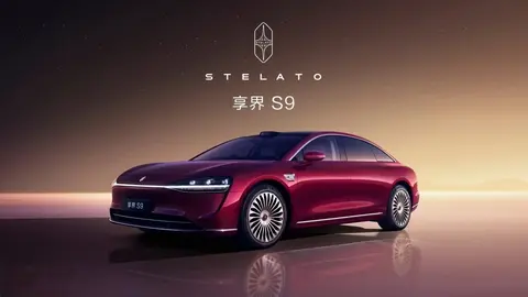 新款享界S9官宣预订，华为黑科技能否颠覆豪华市场？