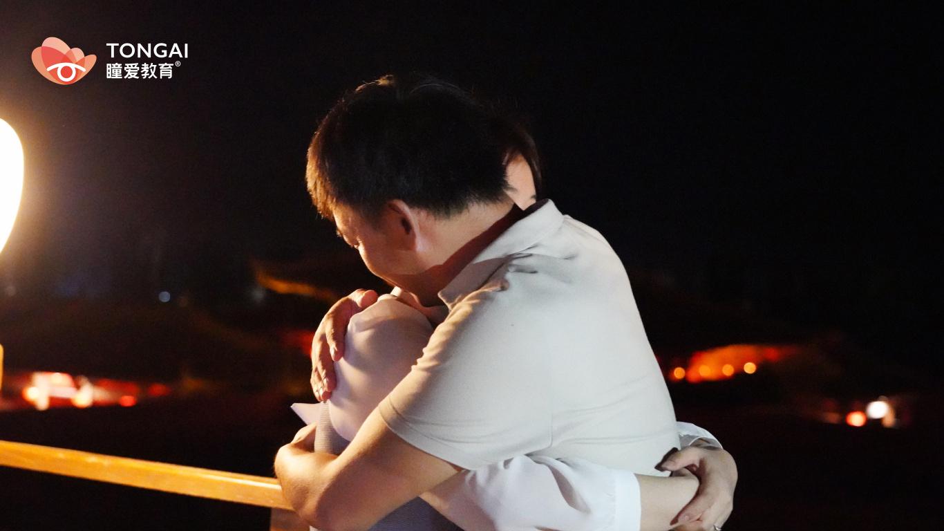 幸福七夕：以爱为舟，助破镜重圆