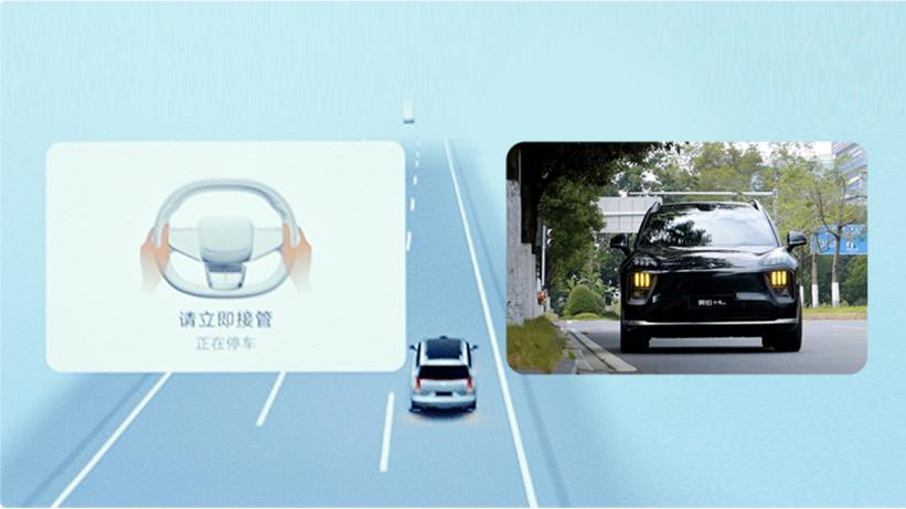 昊铂HL节日彩蛋太会了！开机即享主题界面，用车仪式感拉满