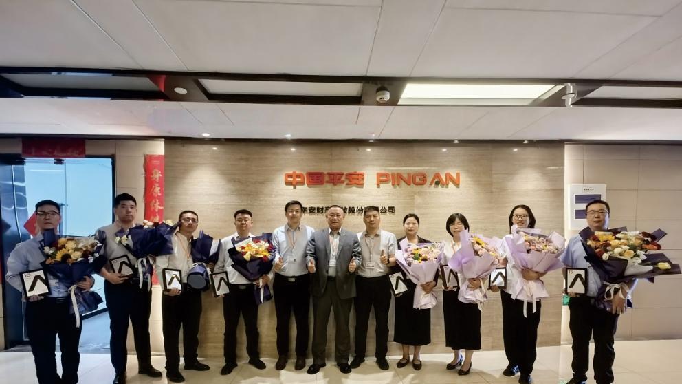 平安产险洛阳中心支公司召开司庆日特别晨会 感恩相伴 共启新程