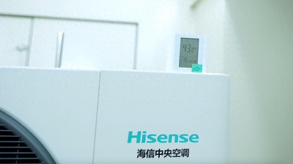 拒绝漫长等待！海信5G+荣耀家中央空调强力速冷超高效