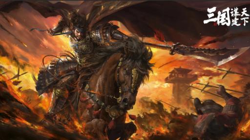 “搭子文化”爆火？这款游戏组三国搭子超舒服