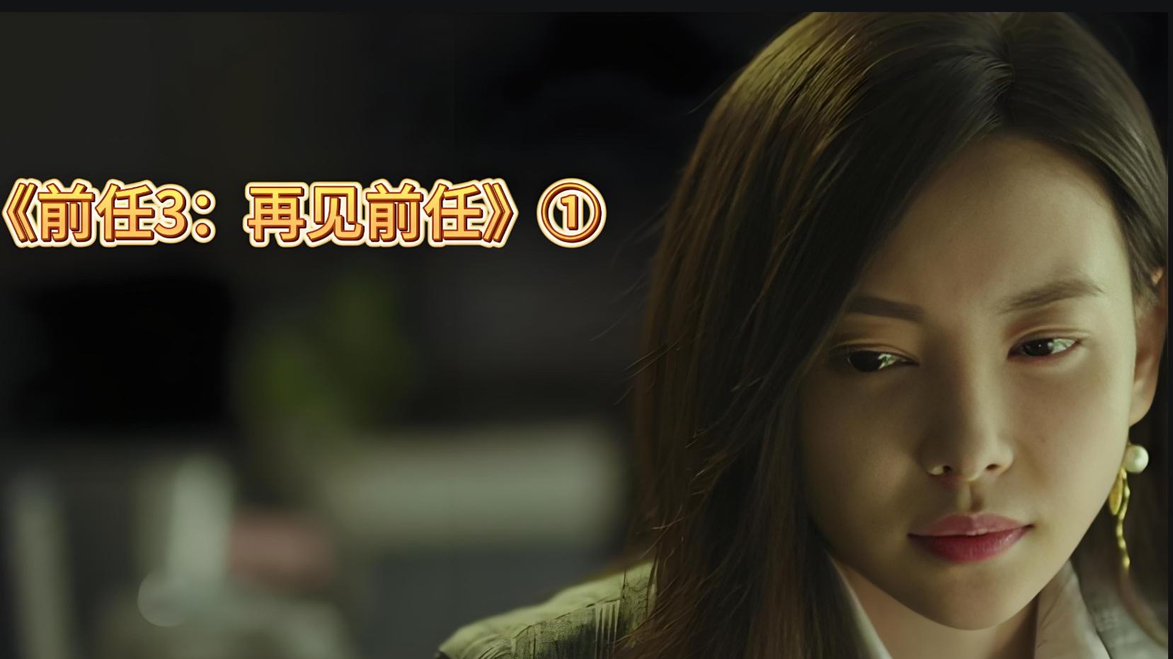 《最后一句“我爱你”，原来在风里》